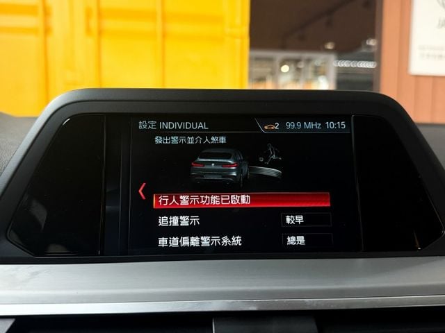 19年式／4WD／里程擔保【原鈑件】ACC／行人偵測／車道偏離／換檔撥片／記憶椅／雙電動椅／導航／三區恆溫／19吋鋁圈  第13張相片