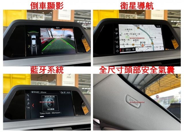 19年式／4WD／里程擔保【原鈑件】ACC／行人偵測／車道偏離／換檔撥片／記憶椅／雙電動椅／導航／三區恆溫／19吋鋁圈  第14張相片