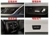 19年式／4WD／里程擔保【原鈑件】ACC／行人偵測／車道偏離／換檔撥片／記憶椅／雙電動椅／導航／三區恆溫／19吋鋁圈  第15張縮圖