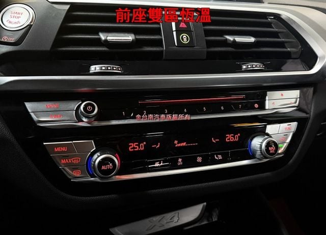 19年式／4WD／里程擔保【原鈑件】ACC／行人偵測／車道偏離／換檔撥片／記憶椅／雙電動椅／導航／三區恆溫／19吋鋁圈  第16張相片