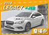 小改款【I-S ES】里程擔保【原廠保養】天窗／ACC／盲點／車道偏移／換檔撥片／記憶椅／雙電動椅／LED頭燈【認證車】  第1張縮圖