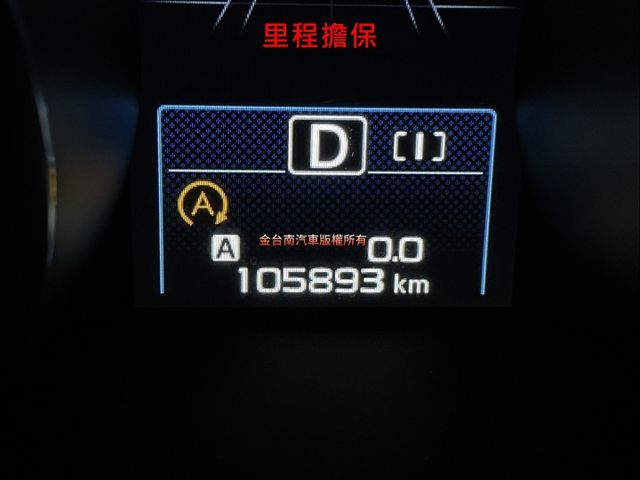 小改款【I-S ES】里程擔保【原廠保養】天窗／ACC／盲點／車道偏移／換檔撥片／記憶椅／雙電動椅／LED頭燈【認證車】  第2張相片