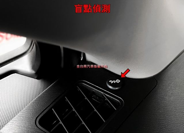 里程擔保／定速／盲點偵測／免鑰匙系統／藍牙系統／恆溫空調／原廠鋁圈／循跡防滑／音響快控／ISOFIX【全車保養確實】  第13張相片