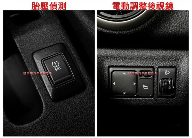 【行家皮椅版】跑少里程擔保【原廠保養】胎壓偵測／倒車雷達／車頂行李架／原廠鋁圈／電動調整後視鏡【全車保養確實】  第16張相片