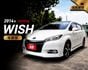 【預約來店賞車享更多優惠】★稀有尊爵版★七人座經典車款★小改款後★HID頭燈★電動座椅★可全貸  第1張縮圖