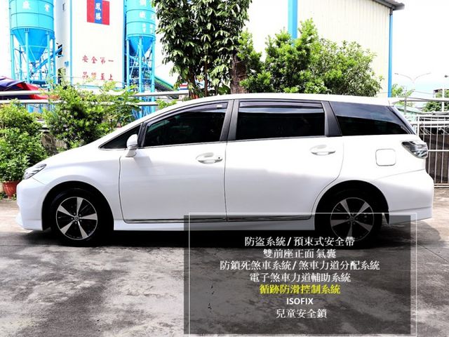 【預約來店賞車享更多優惠】★稀有尊爵版★七人座經典車款★小改款後★HID頭燈★電動座椅★可全貸  第4張相片