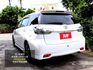 【預約來店賞車享更多優惠】★稀有尊爵版★七人座經典車款★小改款後★HID頭燈★電動座椅★可全貸  第5張縮圖