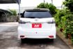【預約來店賞車享更多優惠】★稀有尊爵版★七人座經典車款★小改款後★HID頭燈★電動座椅★可全貸  第6張縮圖