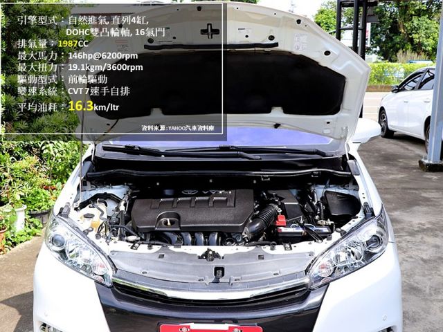 【預約來店賞車享更多優惠】★稀有尊爵版★七人座經典車款★小改款後★HID頭燈★電動座椅★可全貸  第10張相片