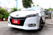 【預約來店賞車享更多優惠】★稀有尊爵版★七人座經典車款★小改款後★HID頭燈★電動座椅★可全貸  第20張縮圖