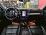 2023 VOLVO XC40 PLUS T2 IKEY 摸門 ACC AEB 車道偏離警示  車道變換輔助 車道維持輔  第6張縮圖