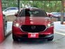 2022 MAZDA CX-30 僅跑4萬 IKEY ACC AEB 電尾門 盲點 BOSS音響 360環景 電動座椅  第3張縮圖