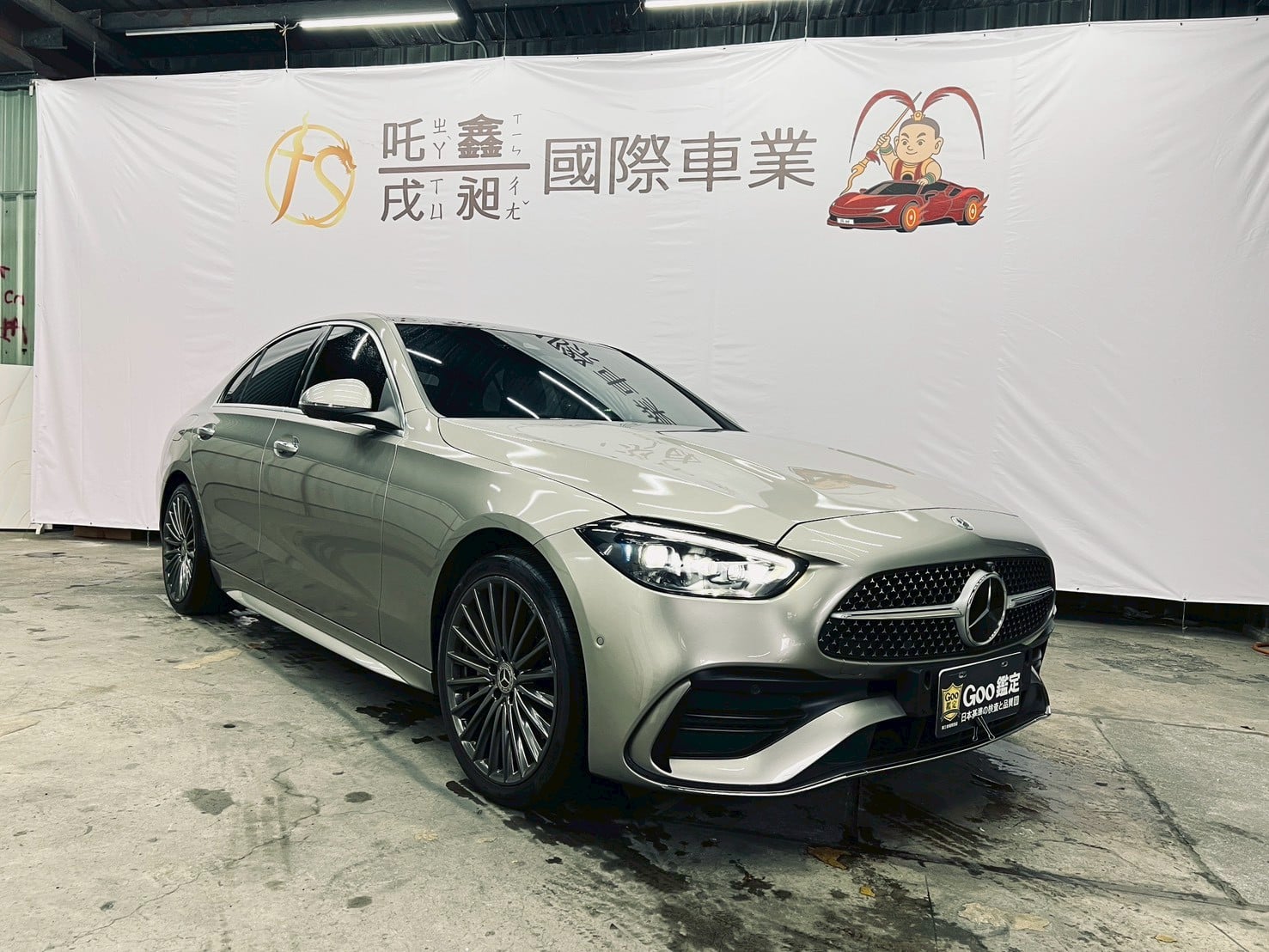 2022 benz w206 c300 AMG p20 藍眼睛🔥  第1張相片