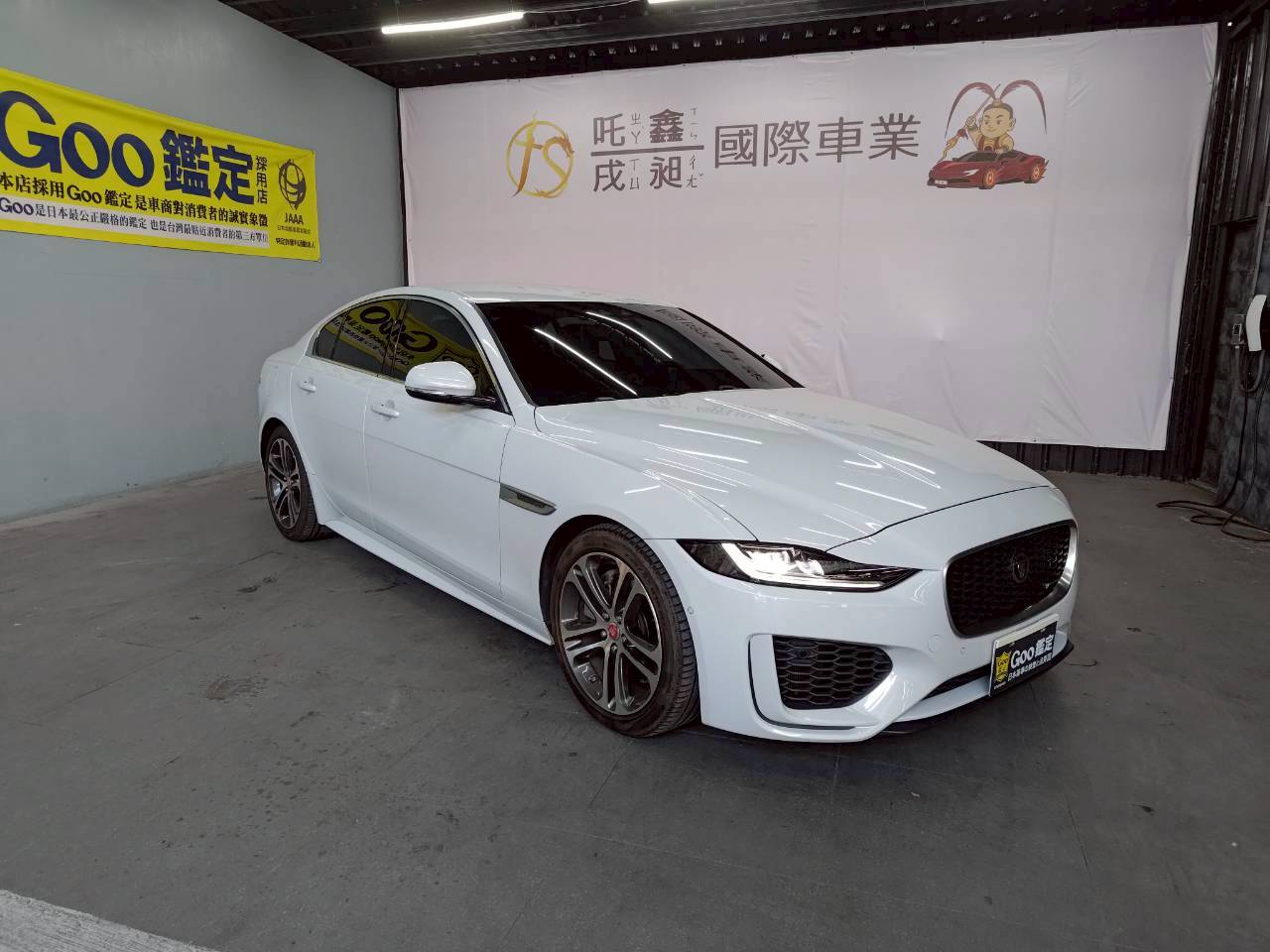 2020 Jaguar 捷豹 XE P250 R-Dynamic SE 🔥  第1張相片