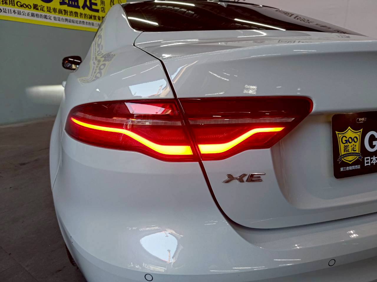2020 Jaguar 捷豹 XE P250 R-Dynamic SE 🔥  第3張相片