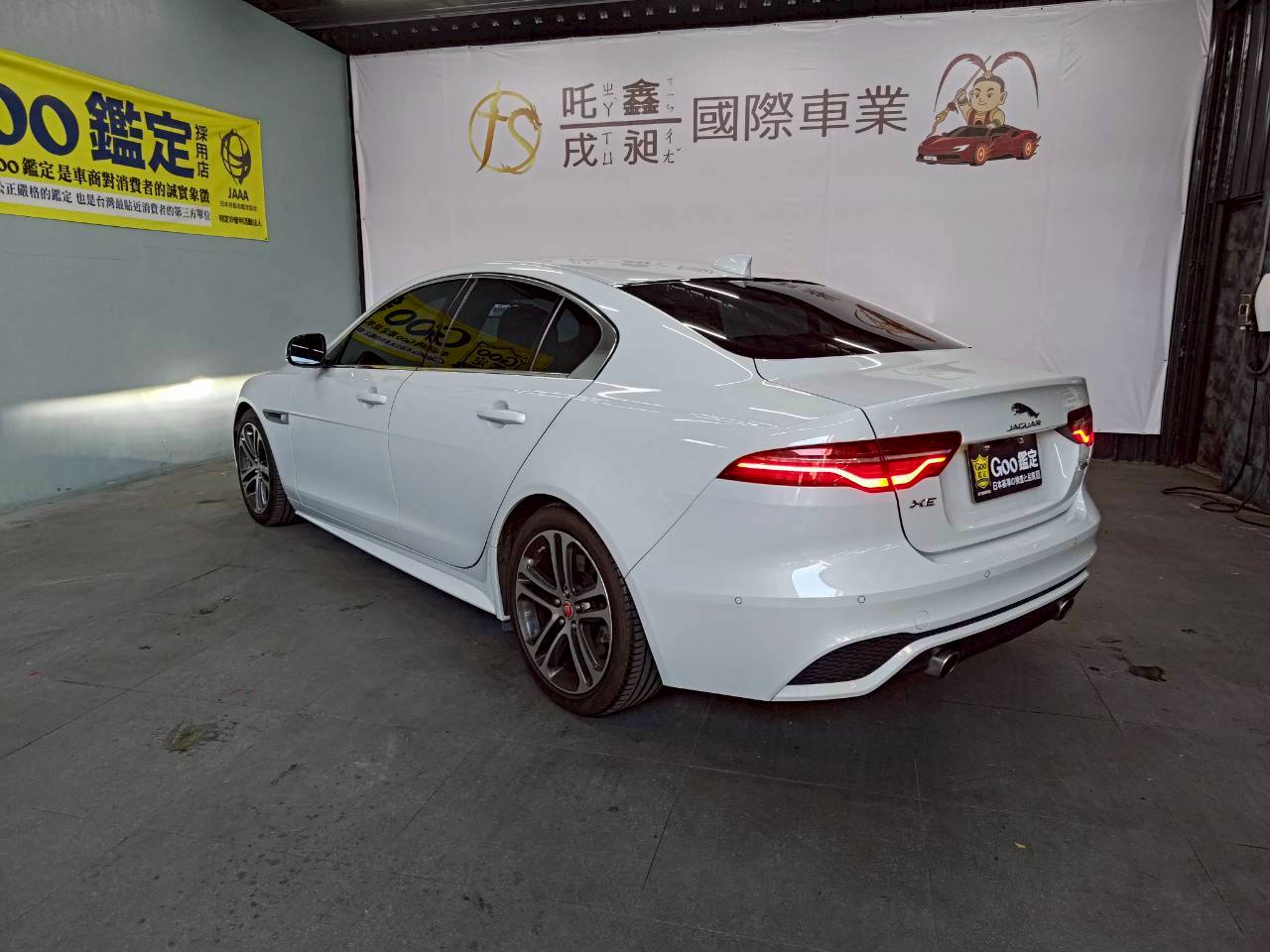 2020 Jaguar 捷豹 XE P250 R-Dynamic SE 🔥  第9張相片