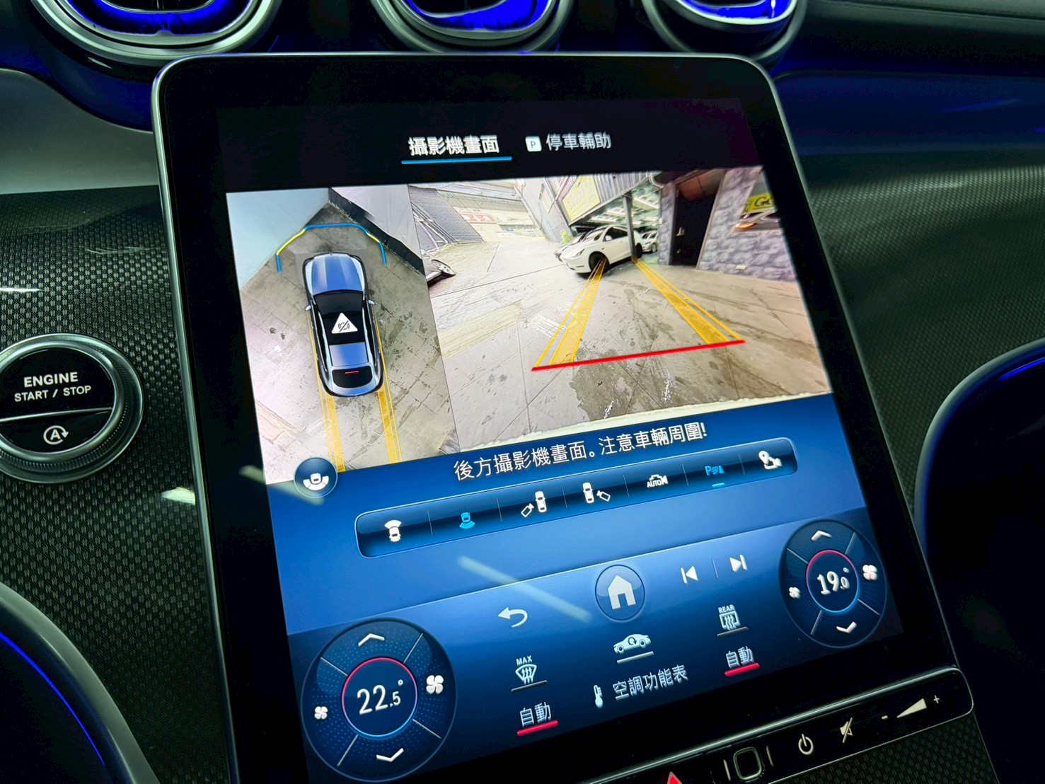 2024 benz GLC300 AMG Coupe PDD豪華專屬套件  第7張相片
