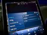 2024 benz GLC300 AMG Coupe PDD豪華專屬套件  第8張縮圖