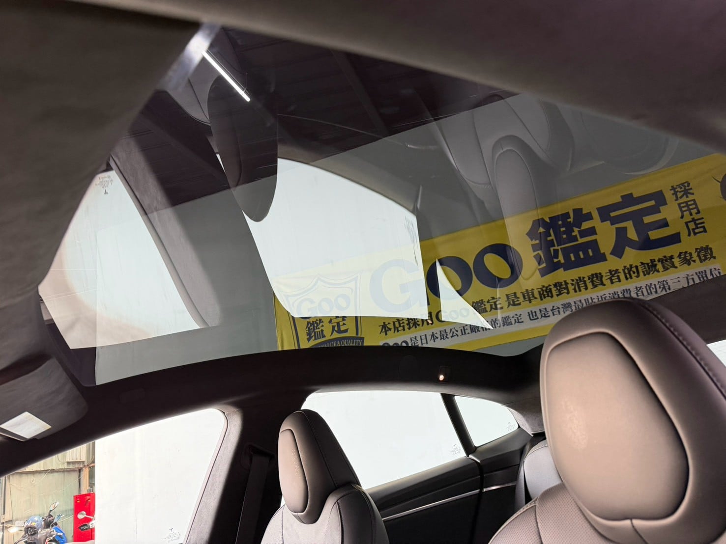 2023 Tesla Model S Plaid P版  第6張相片
