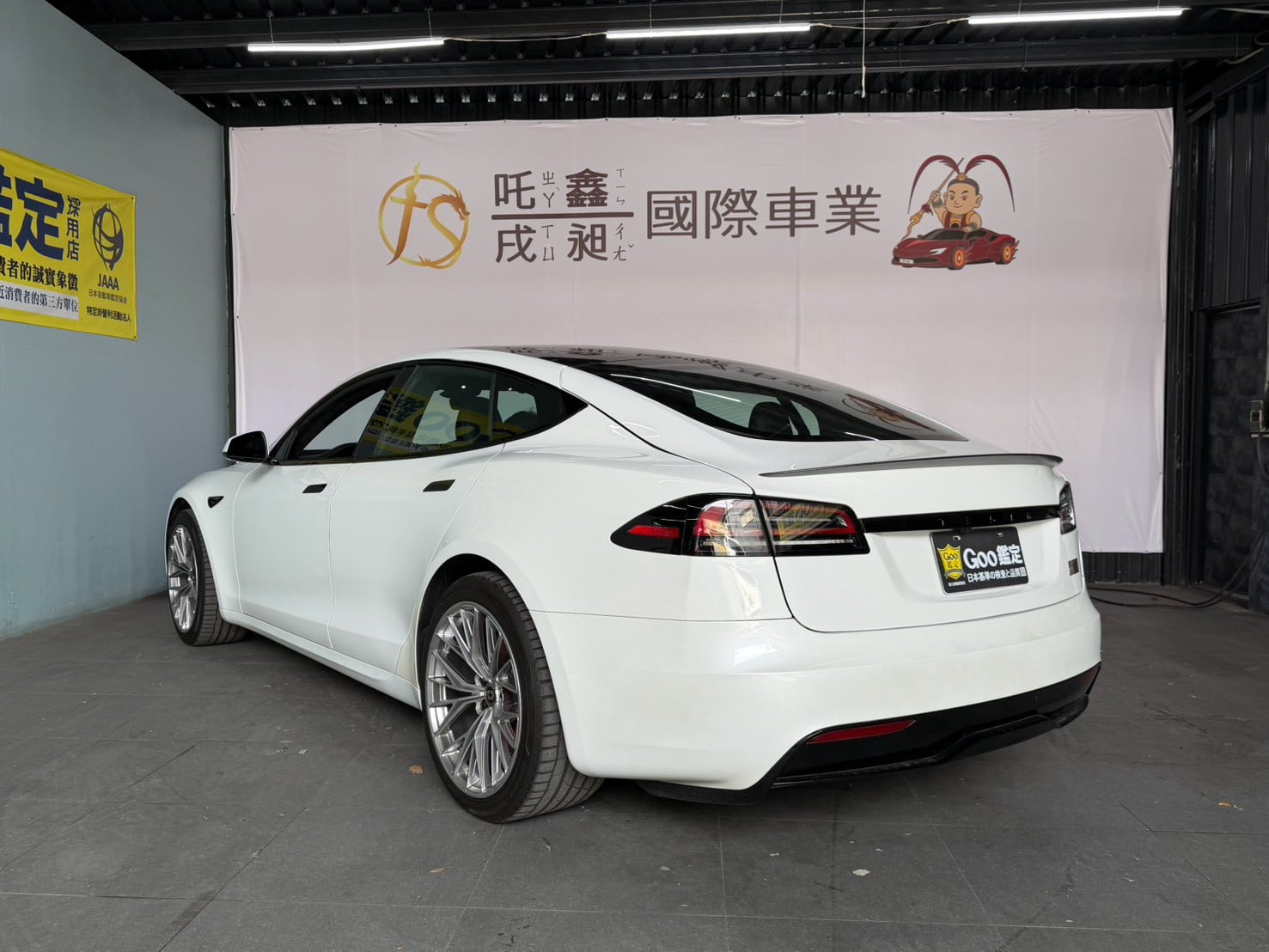 2023 Tesla Model S Plaid P版  第7張相片