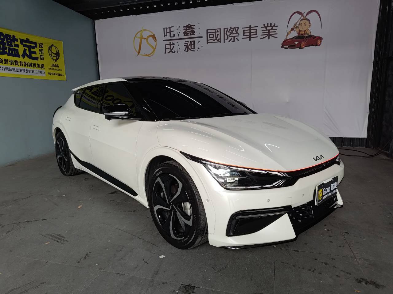 2023 Kia EV6 GT-Line e-AWD增程版  第1張相片