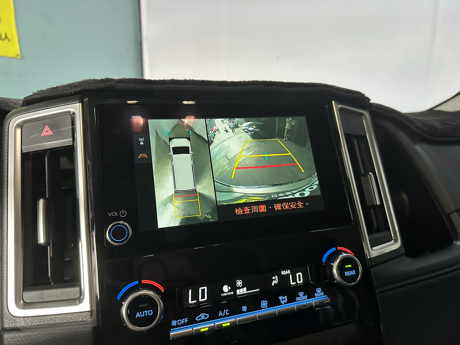 2024 Toyota Granvia 6人座旗艦  第5張相片