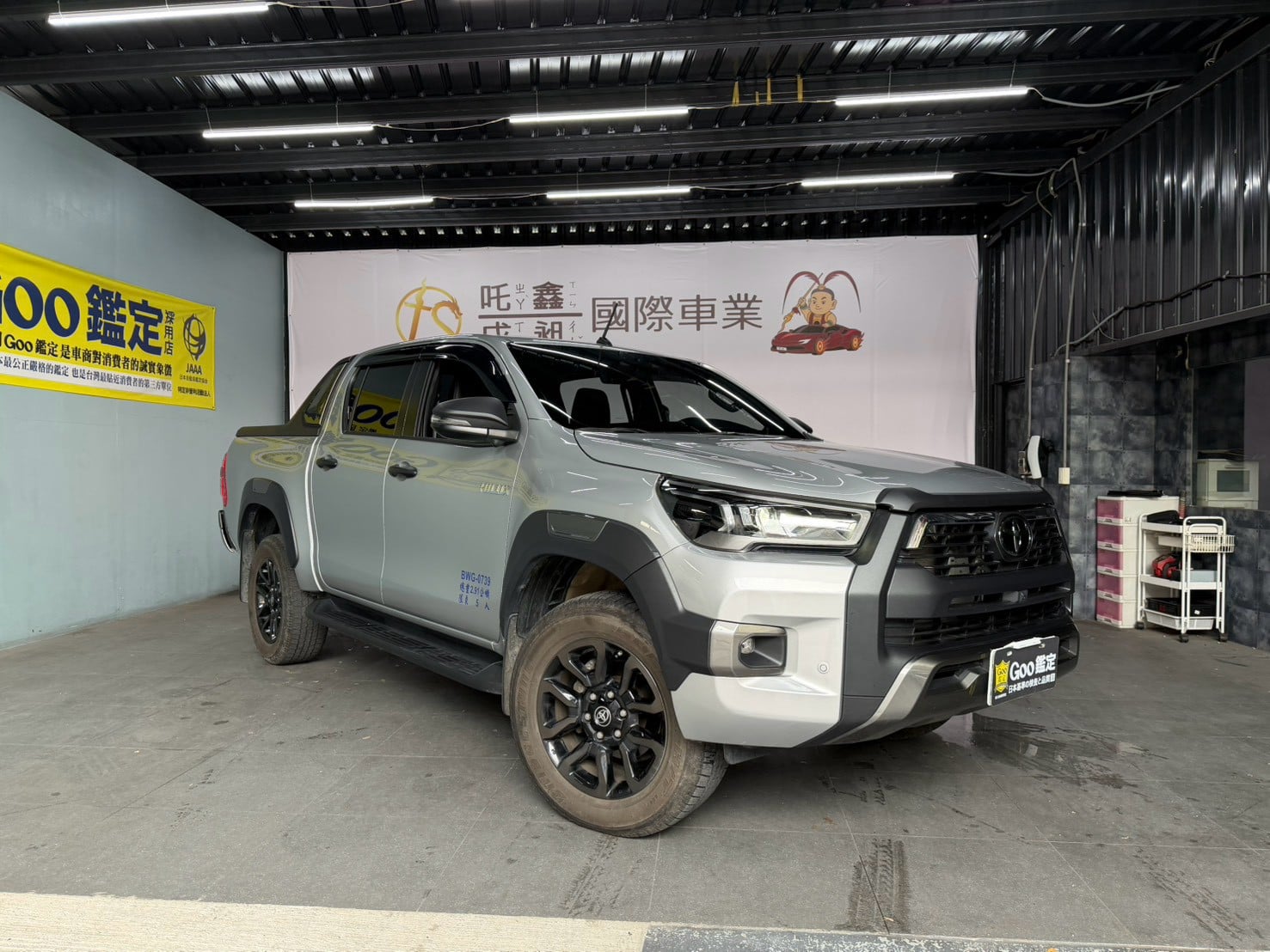 2024 Toyota Hilux 海力士 2.8柴油  第1張相片