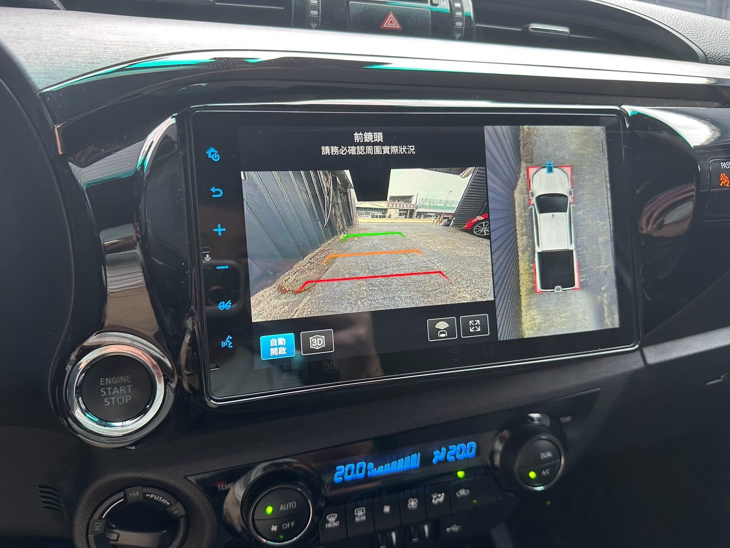 2024 Toyota Hilux 海力士 2.8柴油  第5張相片