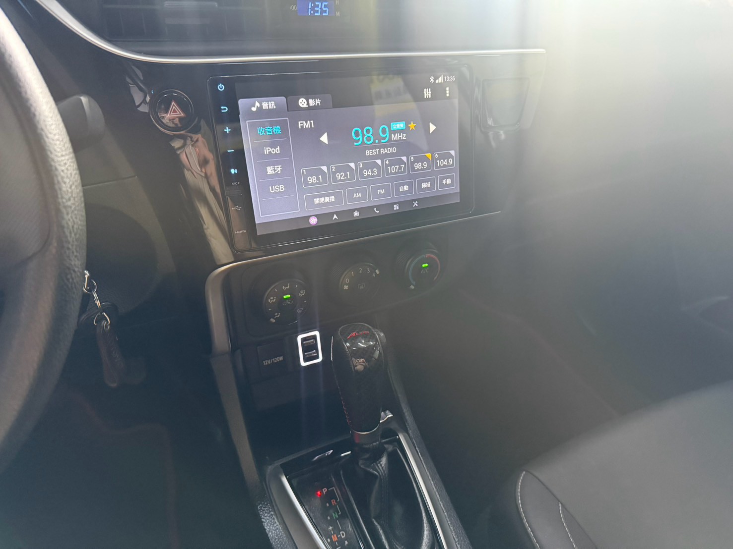 2018式 toyota 11.5代 altis 雅致版  第7張相片