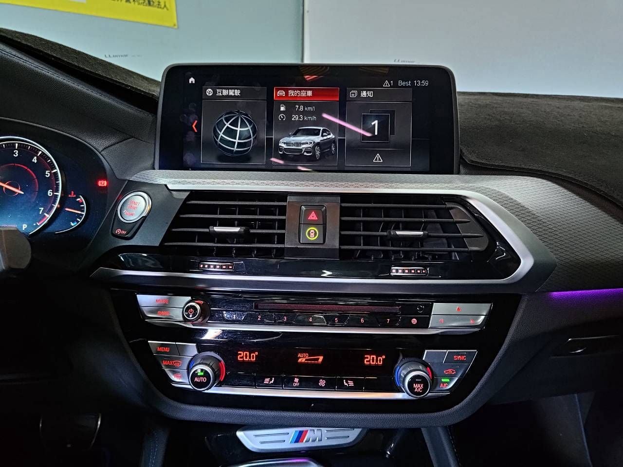 2018 BMW G02 X4 M40i   第6張相片