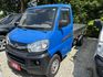 Veryca 1.3 經典藍 實用白鐵斗 實價15.8萬 務實生財貨車首選 來電阿政0900785788  第1張縮圖