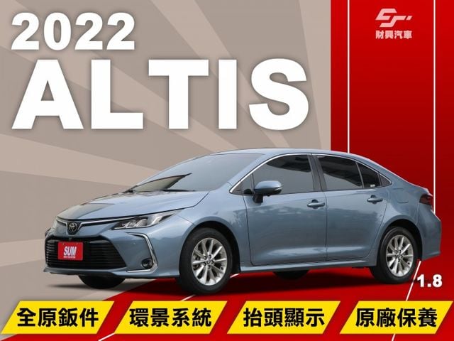 限時特惠破盤價！原廠環景！全車原鈑件認證車，車況超好，同年份同級距最便宜！妥善率超棒!  第1張相片