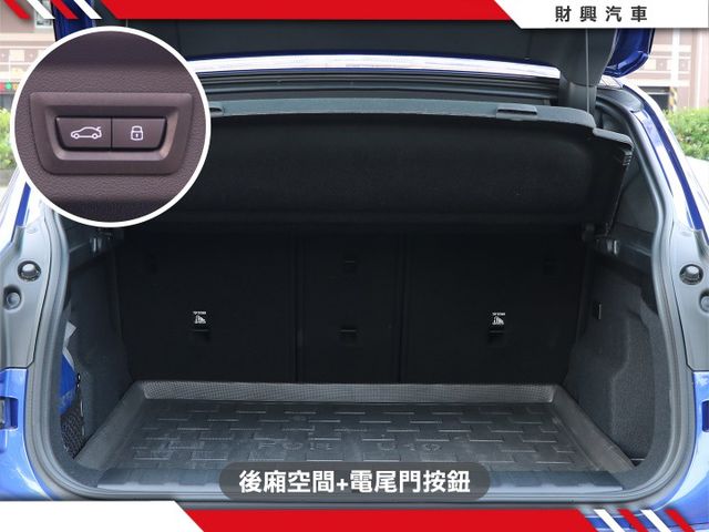 純電跑旅新選擇，老闆娘自用車，里程少，車況絕佳！流線外觀豪華跨界跑旅，手機數位鑰匙2.0，電動座椅全景天窗～!!  第10張相片
