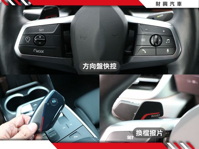 純電跑旅新選擇，老闆娘自用車，里程少，車況絕佳！流線外觀豪華跨界跑旅，手機數位鑰匙2.0，電動座椅全景天窗～!!  第11張相片