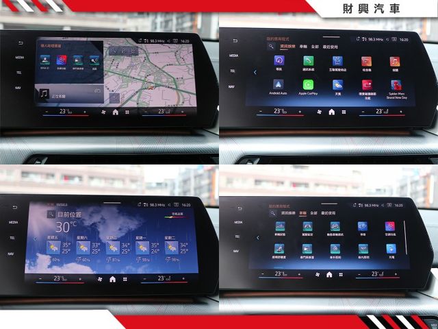 純電跑旅新選擇，老闆娘自用車，里程少，車況絕佳！流線外觀豪華跨界跑旅，手機數位鑰匙2.0，電動座椅全景天窗～!!  第17張相片