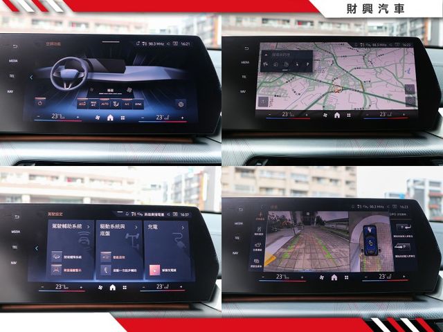 純電跑旅新選擇，老闆娘自用車，里程少，車況絕佳！流線外觀豪華跨界跑旅，手機數位鑰匙2.0，電動座椅全景天窗～!!  第18張相片