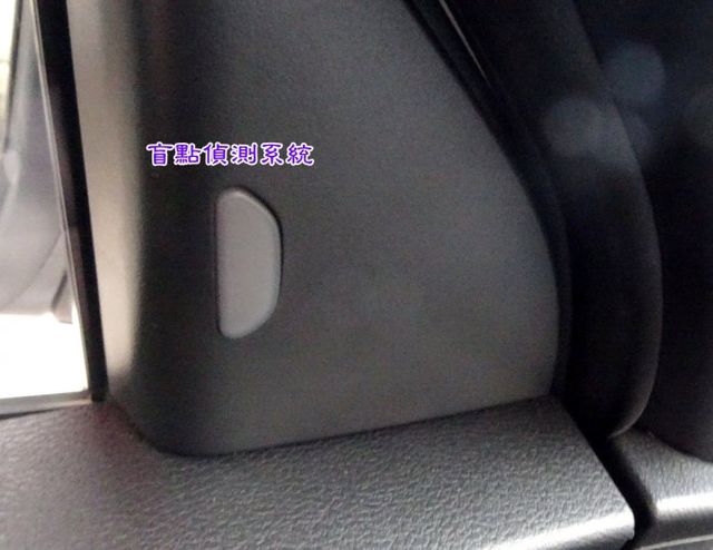 智行旗艦版~只跑6萬~LED頭燈 360環景 CarPlay  定速 恆溫 免鑰匙啟動 盲點偵測 前後雷達 全額貸  第12張相片