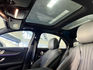 豐駿樹林北大國際店-AMG E300 P20.柏林.360環景.大天窗#2074  第8張縮圖