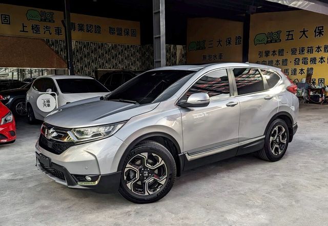 HONDA本田 CR-V  第1張相片
