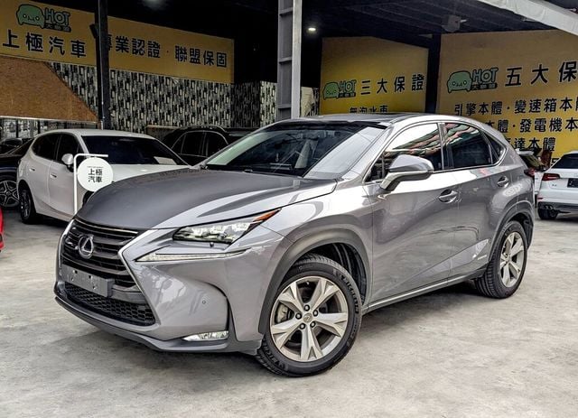 LEXUS凌志 NX300H  第1張相片