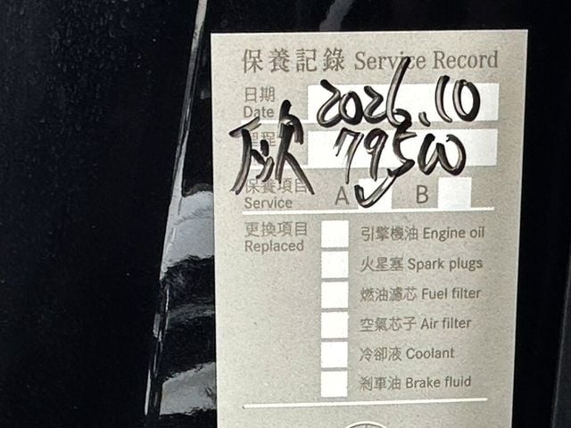 M-BENZ賓士 EQB300  第17張相片