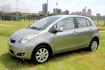 {內外新 跑14萬}11年YARIS1.5灰~豐隆嚴選0頭款低月付專案~  第14張縮圖