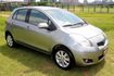 {內外新 跑14萬}11年YARIS1.5灰~豐隆嚴選0頭款低月付專案~  第15張縮圖