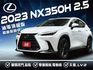 ★油電頂級版~僅跑2萬低里程，認證車原鈑，腳踢尾門.雙通風椅.記憶電動椅.天窗.盲點.LV2.LED，原廠保固中可全貸★  第1張縮圖