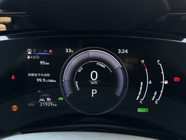 ★油電頂級版~僅跑2萬低里程，認證車原鈑，腳踢尾門.雙通風椅.記憶電動椅.天窗.盲點.LV2.LED，原廠保固中可全貸★  第11張相片