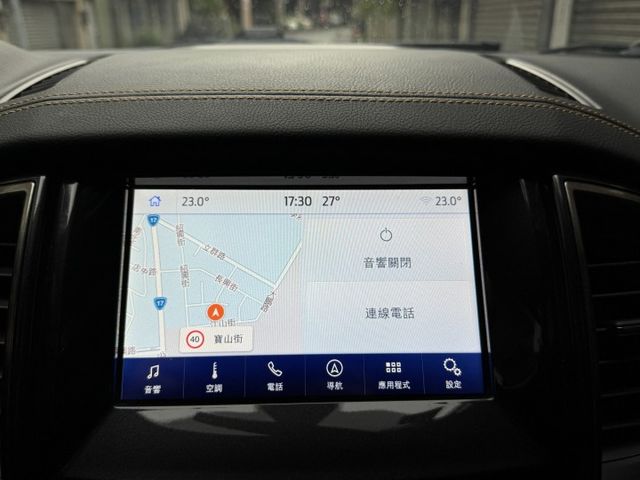★僅跑11萬超美運動版~認證車原鈑件，原廠保養紀錄，渦輪引擎.IKEY.定速.電動椅.LED，底盤無繡，最好顧的顏色★  第14張相片