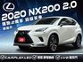 ★年底車21年式高規菁英+版+升級環景影像~僅跑2.7萬，原廠保養紀錄，電尾門.LV2.盲點.CARPLAY.雙電動椅★  第1張縮圖