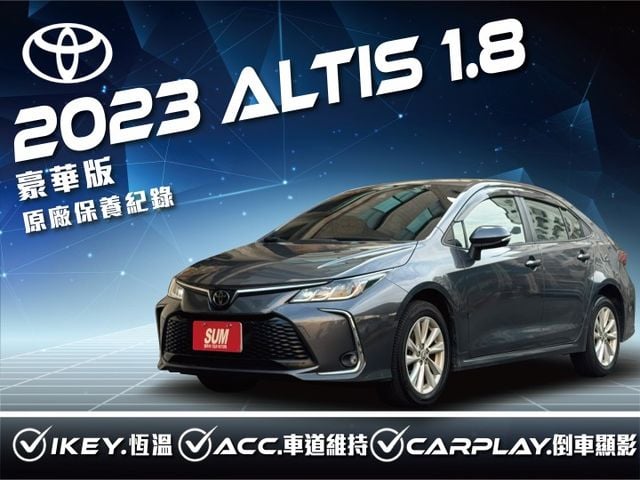 ★豪華版有IKEY~認證車原鈑件，ACC.車道維持.CARPLAY.9氣囊.防滑系統.胎壓偵測.倒車顯影，原廠保養紀錄★  第1張相片