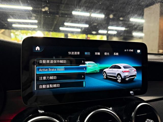 M-BENZ賓士 GLC200  第7張相片