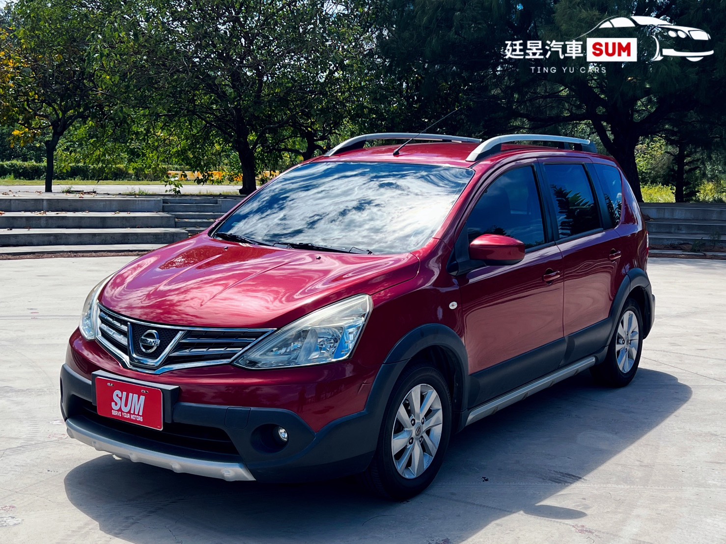 2017年 Nissan Livina 1.6L 📍僅跑7萬   第1張相片